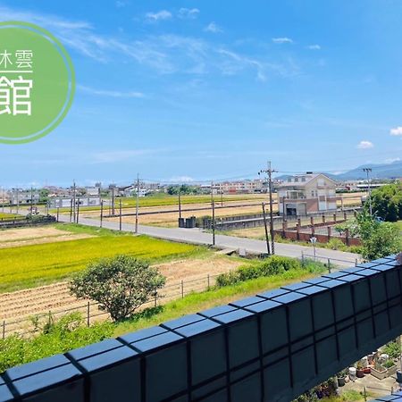 Ncstyle新群風格民宿 包棟 烤肉 Ktv兒童遊戲區 Уцзе Экстерьер фото